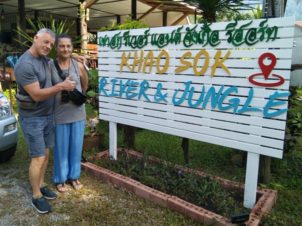 Khao Sok River & Jungle Resort Khao Sok National Park 外观 照片